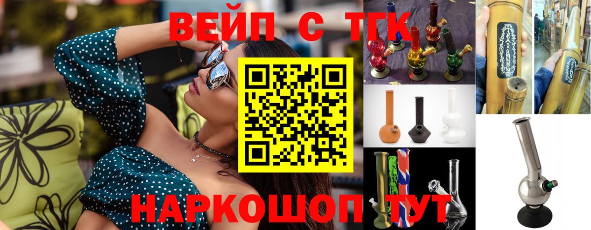 Дистиллят ТГК концентрат Печора
