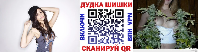 Марихуана семена Печора